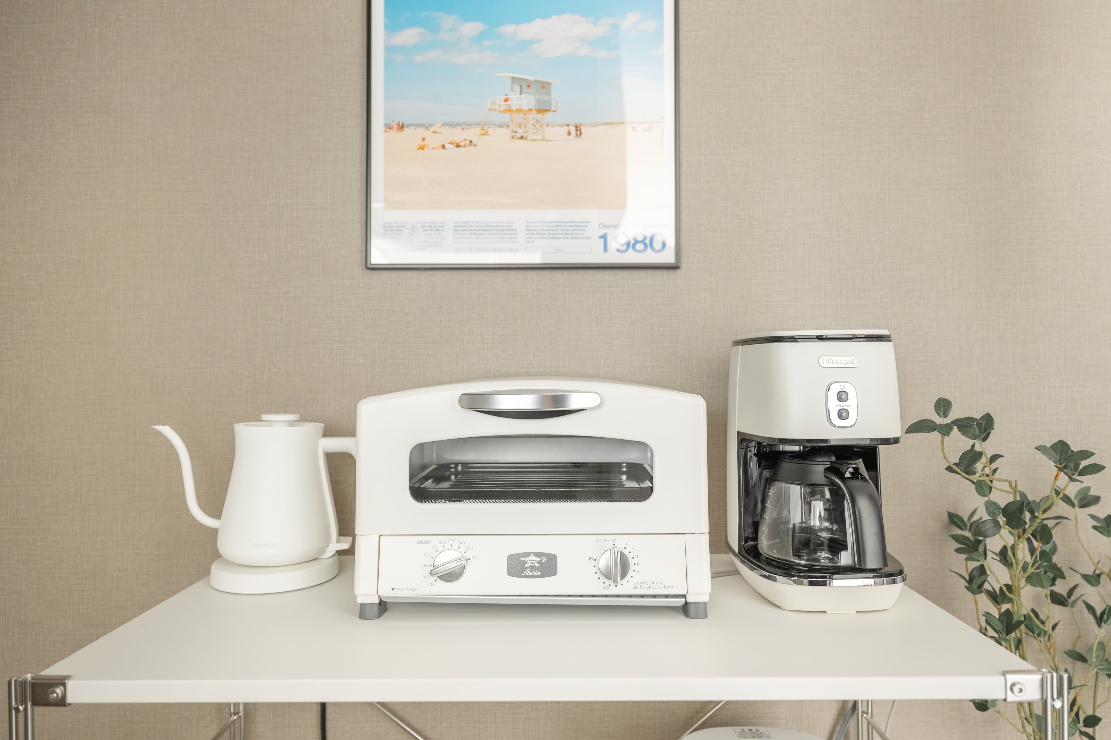 Cozy Stay Sapporo East 303 — 写真 4